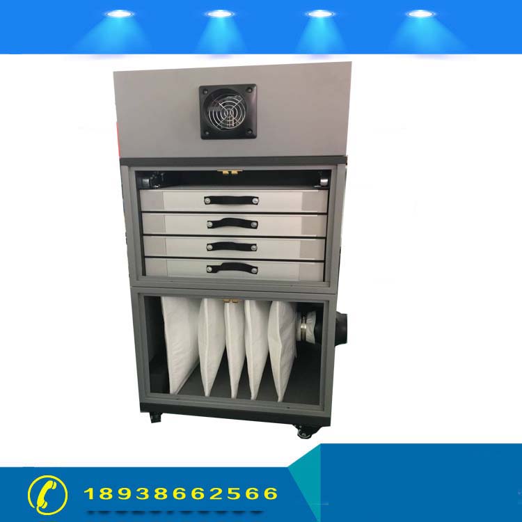 煙霧凈化器 煙霧凈化器