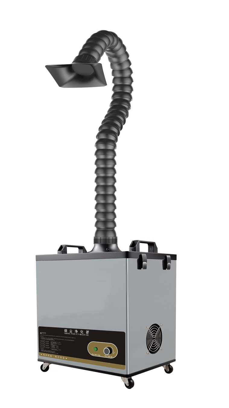 300W激光打標機配套專用吸塵凈化器